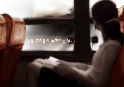안부커피 이미지