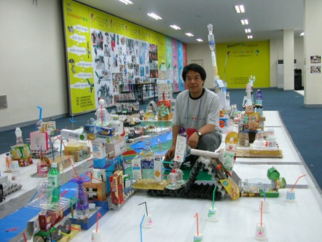 우림건축사사무소 이미지